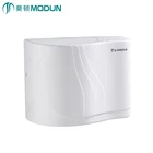 home appliance sanitary ware bathroom accessory low noise infare sensor handdryer automatic hand dryer