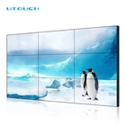 Video Hd Lcd Video Wall LCD HD Splicing Screens 3x3 Lcd Video Wall