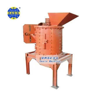 Vertical Combination Crusher/stone crusher/mineral crush