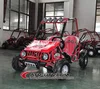 /product-detail/newest-mini-cheap-honda-dune-buggy-two-seat-go-kart-for-sale-60365468583.html