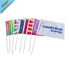 inflatable cheering stick