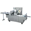 BT-260 Automatic Transparent Film Box Packing Machine