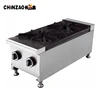 /product-detail/gas-cooker-stove-family-restaurant-gas-cooktop-2-burner-catering-equipments-60602179141.html