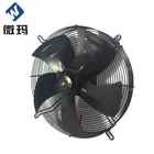 Factory direct High temperature resistance axial extractor fan