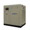 XLPM30A-k11 22kw 50hz direct driven variable frequency drive rotary screw air compressor vsd electric compressor with low noise