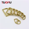 /product-detail/solid-brass-handbags-hardware-d-belt-ring-buckle-60795466369.html