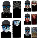 LOW MOQ Tube Digital Printing Military Solid Color Bandana