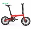 /product-detail/smart-light-weight-e-bike-electric-folding-bike-180w-60433254879.html