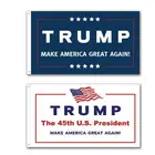 Donald Trump Flag -- Trump for President 2020 -- Make America Great Again banner