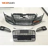 S8 Style Auto Tuning Car Race Full Body Kit front bumper for audi A8 2015 2016 2017 2018