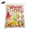 /product-detail/ice-cream-marshmallow-candy-sweet-cone-cotton-candy-in-polybag-packing-60851941680.html