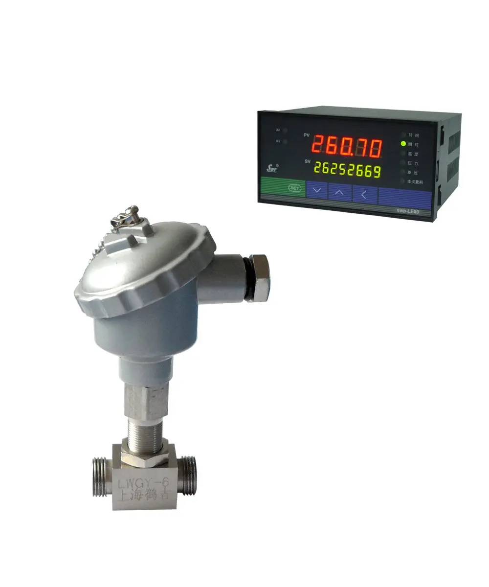 LWGY-6APN-SWPLK801