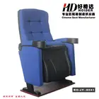 Commercial Furniture Sofa Theater Chair Cinema Home Theater Chair Home Movie Theater Seats Home Cinema Sofa