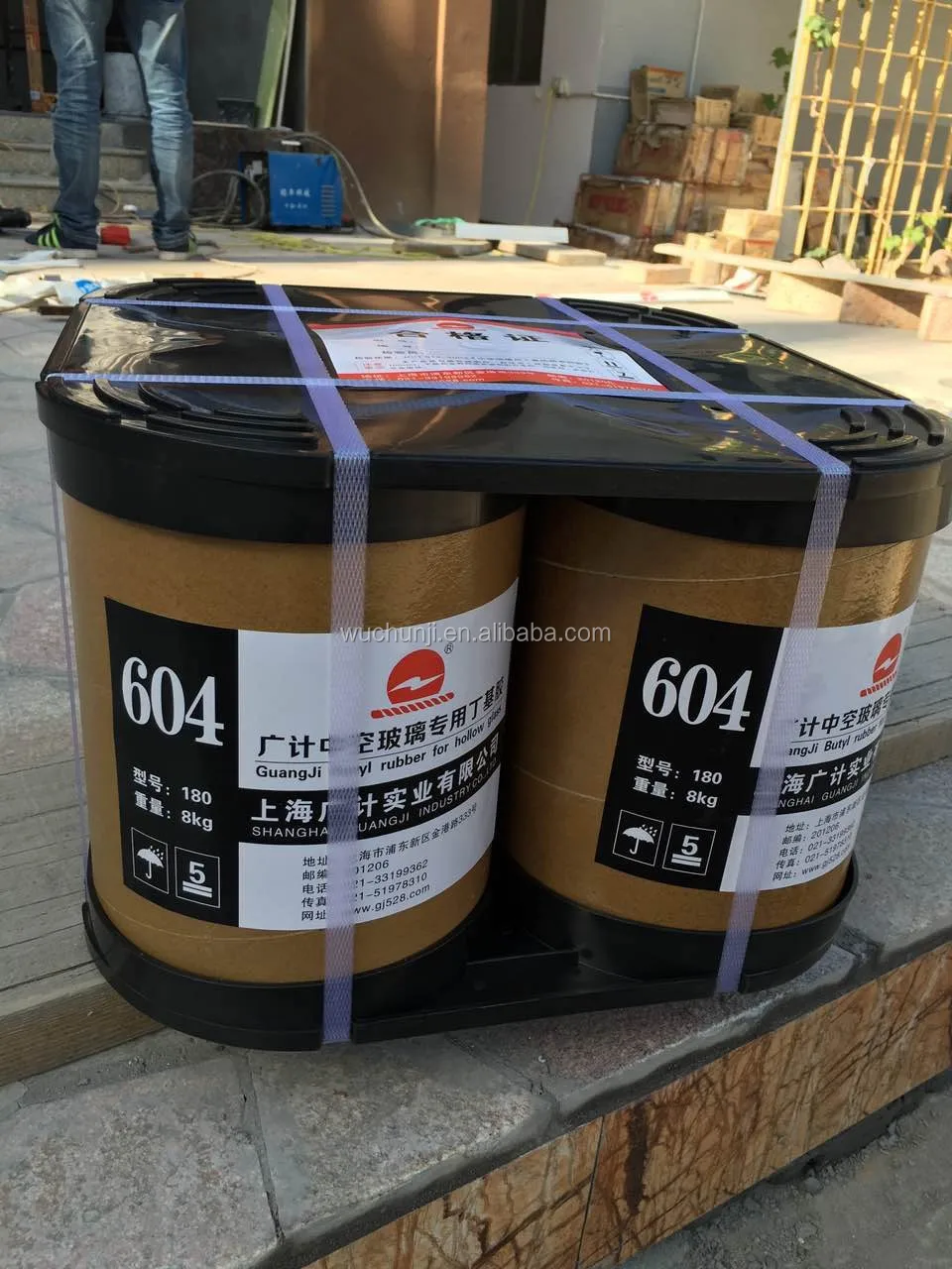 Raw material tape butyl rubber for hollow glass from construction building