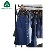 Used Imported Clothes Wholesale Used Jeans Used Clothing in South Korea