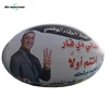 Political oval election helium balloon with picture and logo printing H4018