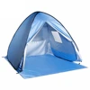 /product-detail/beach-tent-sun-shelter-camping-tent-sun-tents-2-person-military-pop-up-tent-60828107584.html