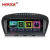 MEKEDE ID7 UI Android 7.1 android car dvd player For BMW 3 Series E90 5 Series E60 CIC system with 2+32GB 16GB free card ADAS
