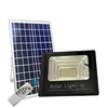 aluminum alloy lamp body material solar led flood light 60w outdoor led wall pack light IP65 solar flood lights