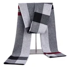 Hot sale different colors fashion stylish wool scarf men scarves shawls