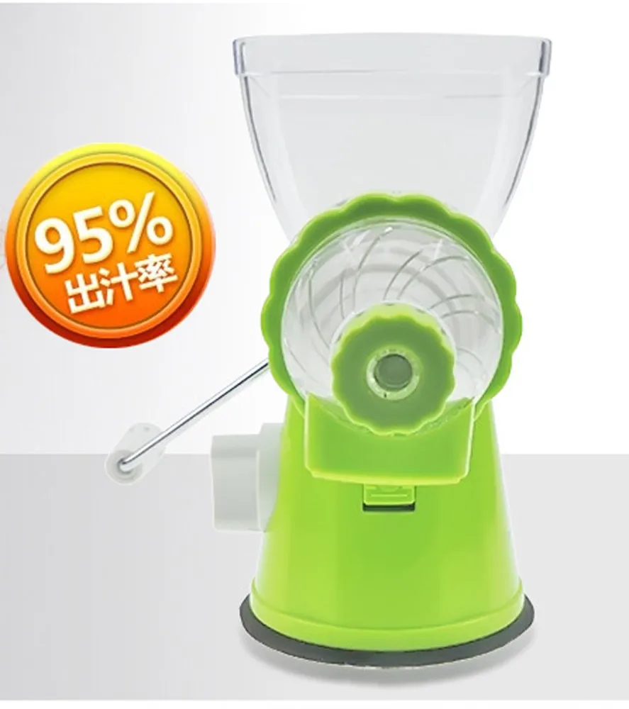 2016 Popular New Professional Silent Slow Juicer Sugar ...