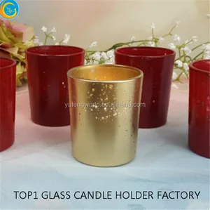 candle cup wholesale frosted glass hurricane candle holders