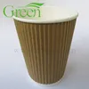OEM paper hot cup ripple wall coffee paper cups