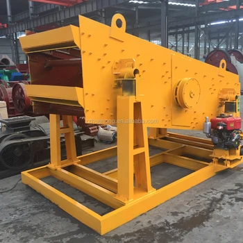 Strong Metal Powder Vibrating Screen (4YK1548)