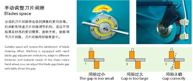 QC12Y-6*3200 E21 Hydraulic shearing and cutting machine, shearing machine hydraulic automatic
