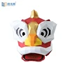 New customized DIY facial head molds paper-craft kit lion dancing 3D masquerade paper mask