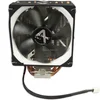 Alseye manufacture AB2112 water cooling system for pc computer cooler pc cooling fans with dual processor MB Core i3