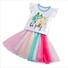 UNC56 Fancy Star Design Unicorn Dress for Girls Princess Unicornio Party Dresses Summer Kids Dresses for Girl Easter Costume