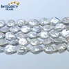 16-18mm High Quality Natural Freshwater Pearl Baroque Coin pearl Beads
