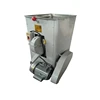 High Performance Grain Stone Removing Machine /Rice Peanut Beans Destoner