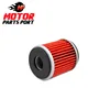 High Quality Air+Oil filter For Yamaha WR250R