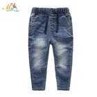 3-14 years boys elasticated drawstring waist relax tapered skinny fit jeans
