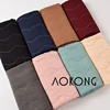 /product-detail/11-colors-new-designs-women-muslim-plain-studs-rhinestone-cotton-blend-frayed-hijab-scarves-60701440614.html