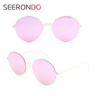 2019 New Trend Product Fashionable Pink Lens Vintage Women Sun Glasses