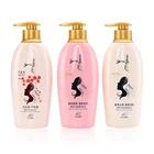 Professional hair salon products OEM hair fragrance moisture 500ml weak acid clean shampoo