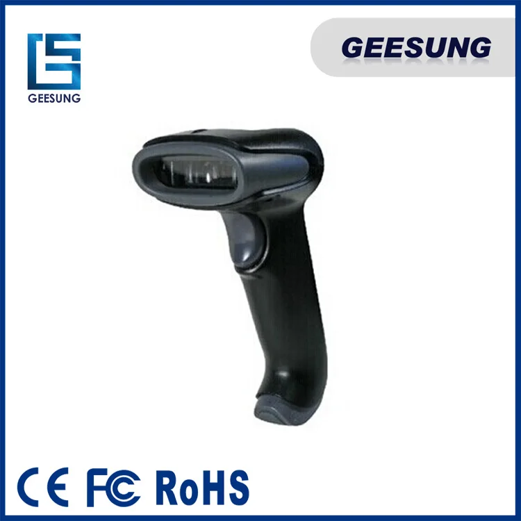 High-performance handheld USB interface 2d barcode scanner (1)
