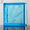 190x190x80mm Clear/Colored Glass Block Glass Brick Manufacturer