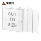 Transparent plastic glass sheets for acrylic products