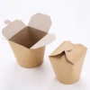 Kraft paper brown yellow disposable thick noodle barrel burger fast food fried chicken and chips custom LOGO packaging box