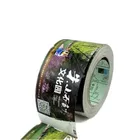 Metal PET/PVC/PP Vinyl embossed Custom label for bottle wine brand Stickers