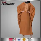 Islamic embroidered design summer cool kaftan abaya dress