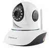 Trade Assurance Supplier Pan Tilt network video surveillance cameras wireless