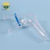 /product-detail/one-off-disposable-examination-tooth-bar-type-vaginal-speculum-60765818391.html