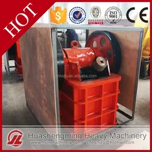 HSM ISO CE Quarry Small Stone Crusher Machine Price For Sale