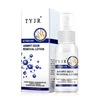 /product-detail/tyjr-body-odor-remover-lotion-underarm-armpit-feet-refresh-natural-herbal-deodorant-antiperspirant-spray-60810313703.html