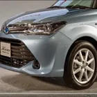 Light Toyota Factory Halogen Car Fog Light Lamp For Toyota Corolla Axio 2015 ON Whole Sale